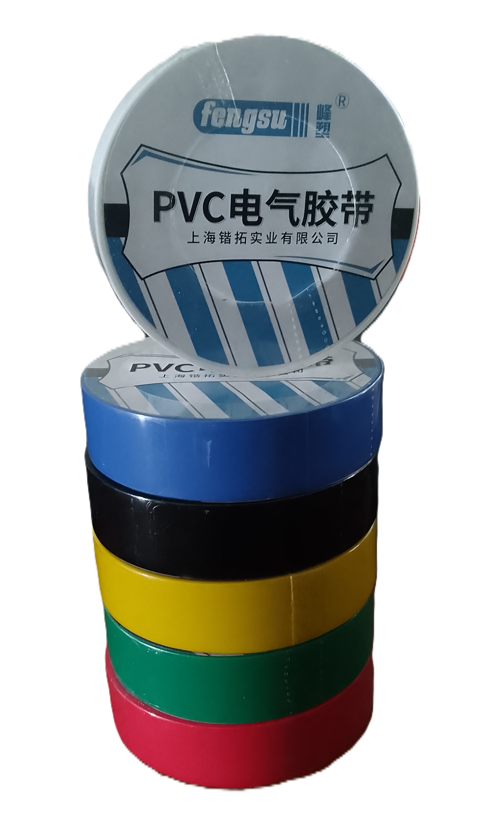 Scotche de protection